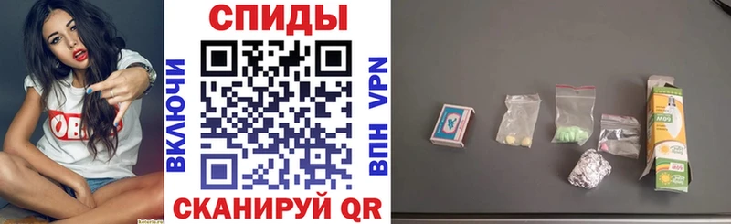 где можно купить   Северск  даркнет как зайти  АМФЕТАМИН 97% 