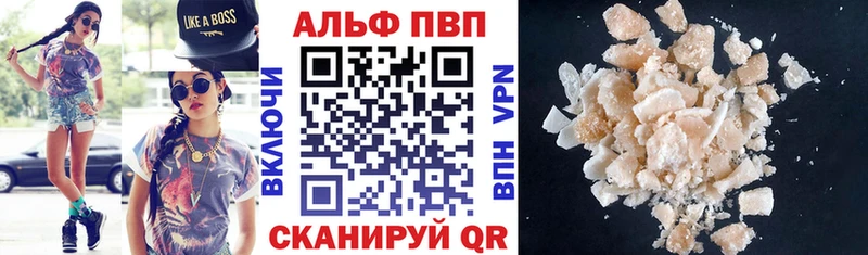 A PVP СК  kraken ссылка  Северск 