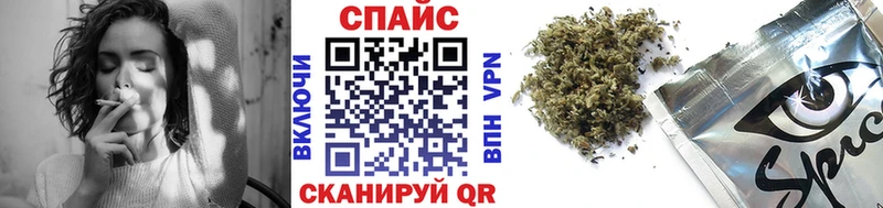закладка  hydra как зайти  Бутират 1.4BDO  Северск 