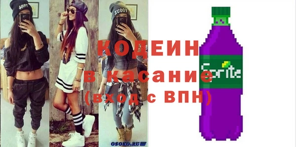 не бодяженный Чекалин