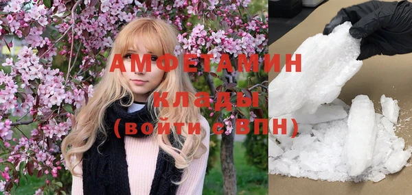 не бодяженный Чекалин