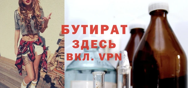 СК Чегем
