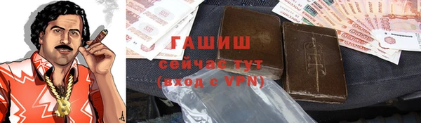 СК Чегем