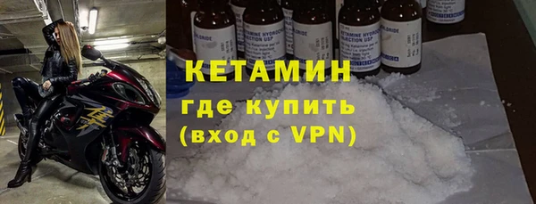 СК Чегем