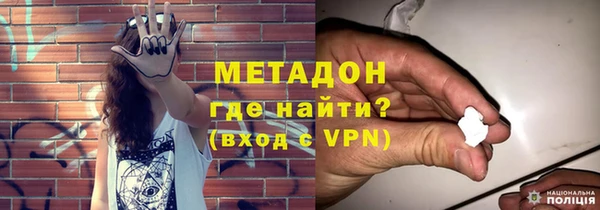 ПСИЛОЦИБИНОВЫЕ ГРИБЫ Чердынь