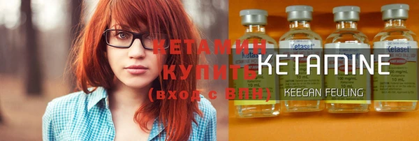 не бодяженный Чекалин