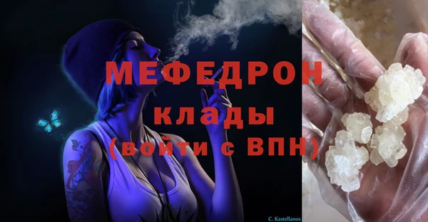 ПСИЛОЦИБИНОВЫЕ ГРИБЫ Чердынь
