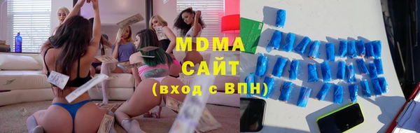 СК Чегем