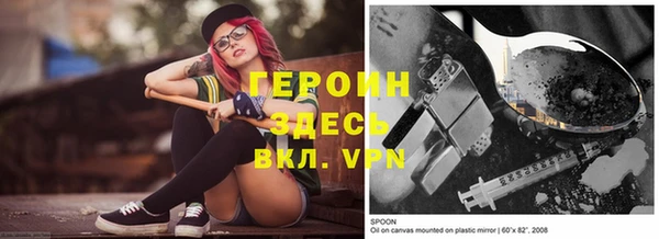 не бодяженный Чекалин