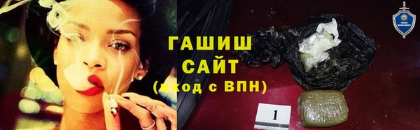 не бодяженный Чекалин