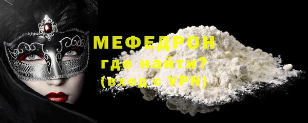 ПСИЛОЦИБИНОВЫЕ ГРИБЫ Чердынь