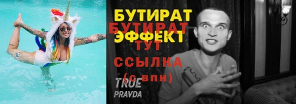 не бодяженный Чекалин