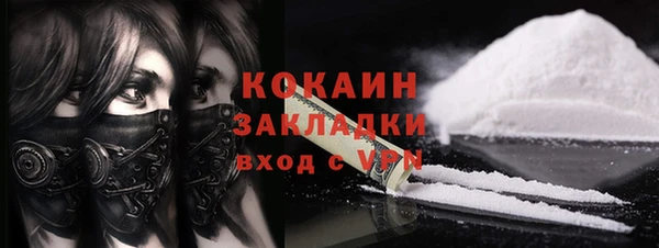 СК Чегем