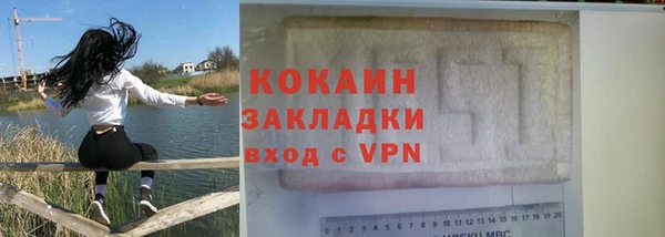 ПСИЛОЦИБИНОВЫЕ ГРИБЫ Чердынь