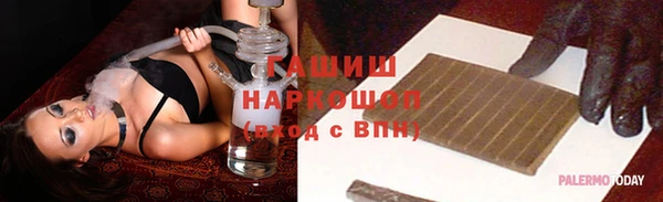 не бодяженный Чекалин