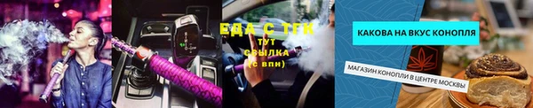 не бодяженный Чекалин