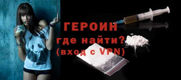СК Чегем