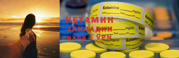 не бодяженный Чекалин