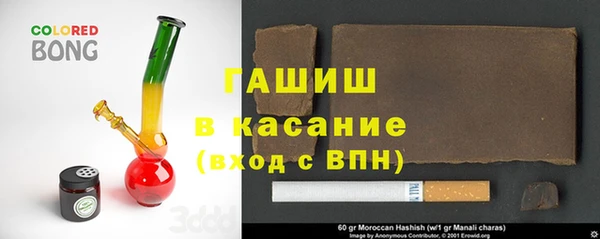 не бодяженный Чекалин