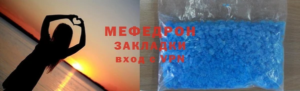 СК Чегем