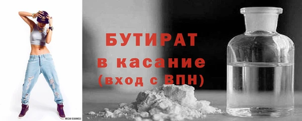 не бодяженный Чекалин
