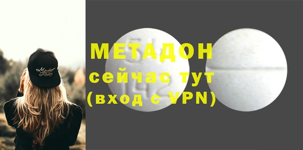 не бодяженный Чекалин
