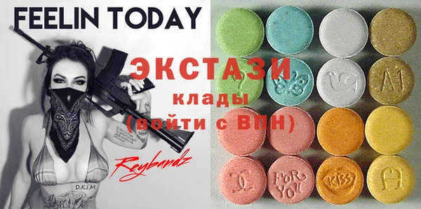не бодяженный Чекалин