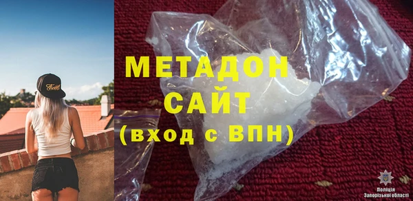 СК Чегем