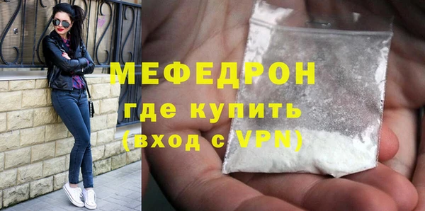 ПСИЛОЦИБИНОВЫЕ ГРИБЫ Чердынь