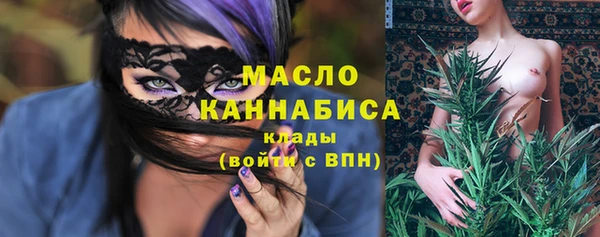 не бодяженный Чекалин