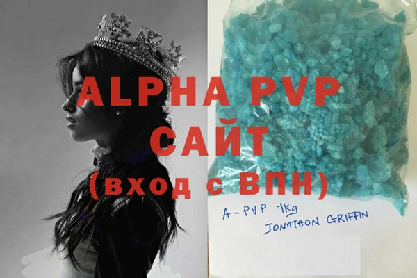 ПСИЛОЦИБИНОВЫЕ ГРИБЫ Чердынь