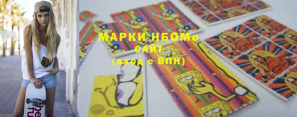 не бодяженный Чекалин