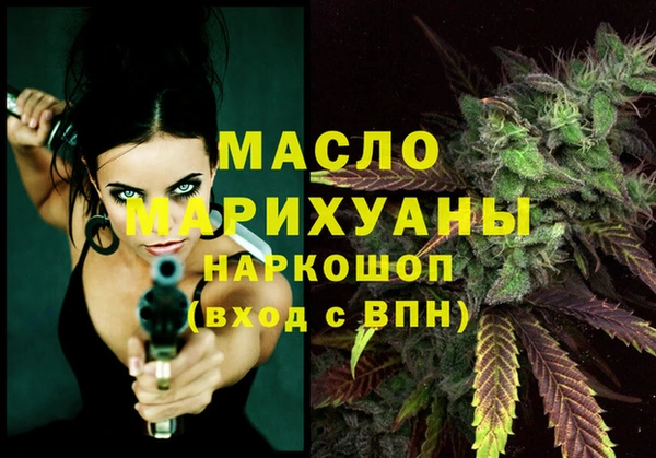 не бодяженный Чекалин