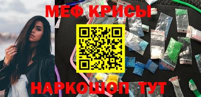 скорость Волжск