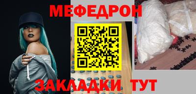 стаф Жуковский