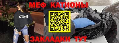стаф Жуковский