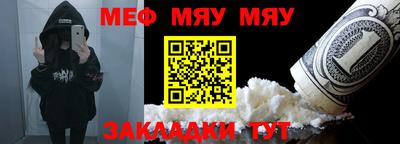 mdma Волгодонск