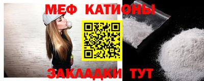 ГАЛЛЮЦИНОГЕННЫЕ ГРИБЫ Северобайкальск