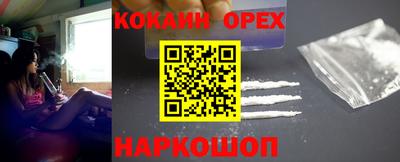 МДМА Заволжье