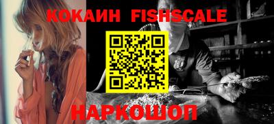 скорость Волжск