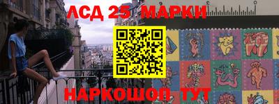 МДМА Заволжье