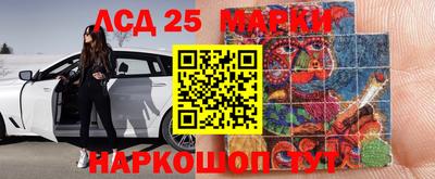 mdma Волгодонск