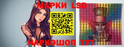 молекула духа Заводоуковск