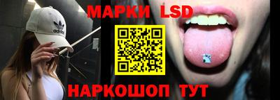 МДМА Заволжье