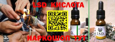 стаф Жуковский