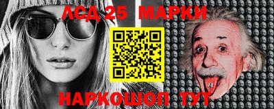 скорость Волжск