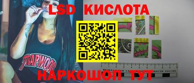 mdma Волгодонск