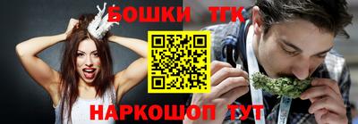 стаф Жуковский
