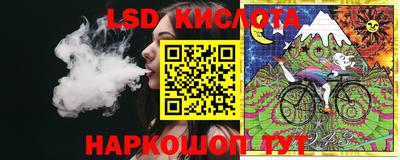 МДМА Заволжье