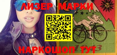 МДМА Заволжье